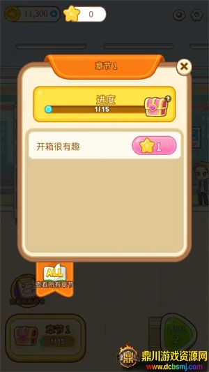 ����Ů��