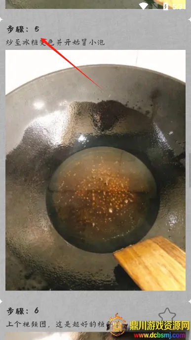 ���Ӳ���