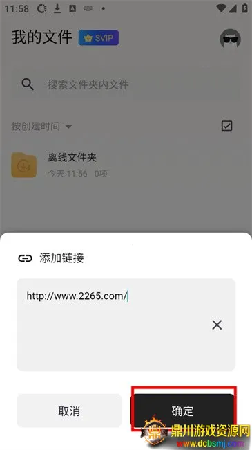 ����������2026�ٷ����°汾