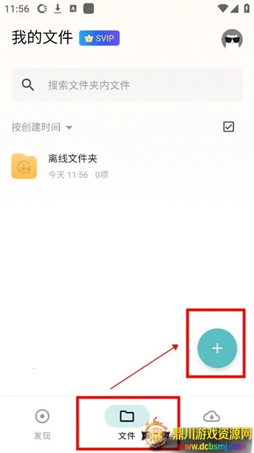 ����������2026�ٷ����°汾