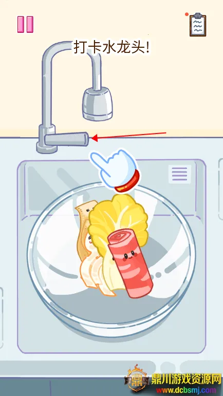 Malatang Master2026�ٷ����°汾