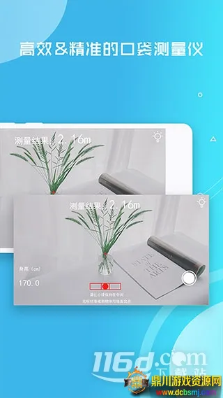 ���������2026���°汾