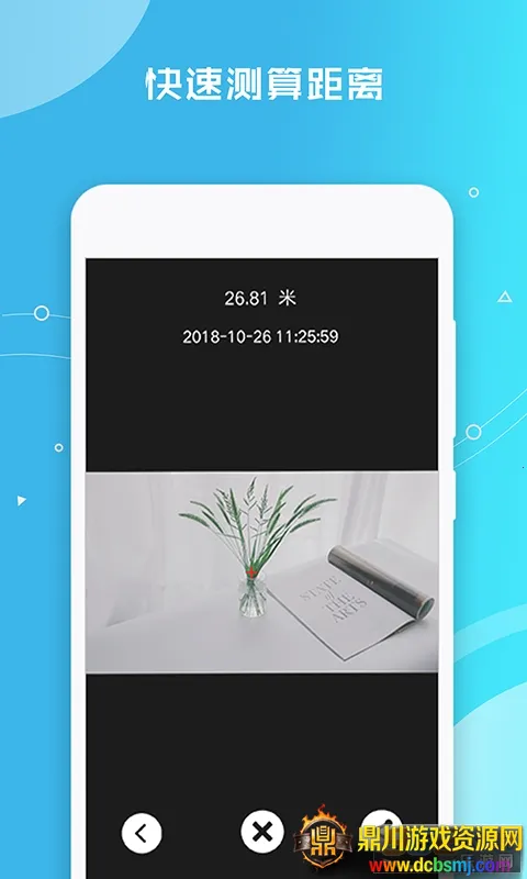 ���������2026���°汾