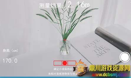 ���������2026���°汾