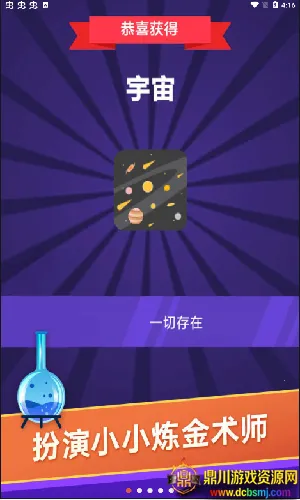 СС������ʦ2026���°汾