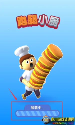 ����С��2026�ٷ�����