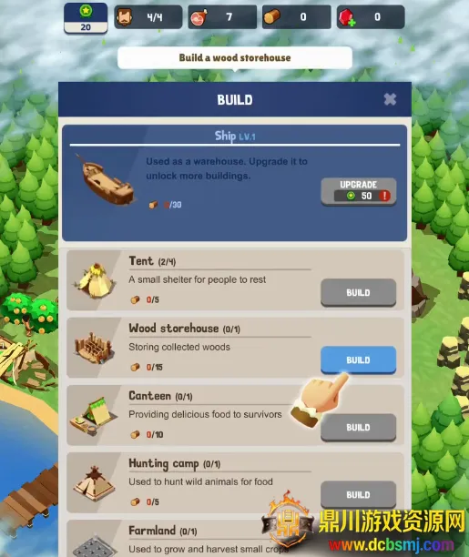 С���Ҵ��߻����ڹ��ƽ��