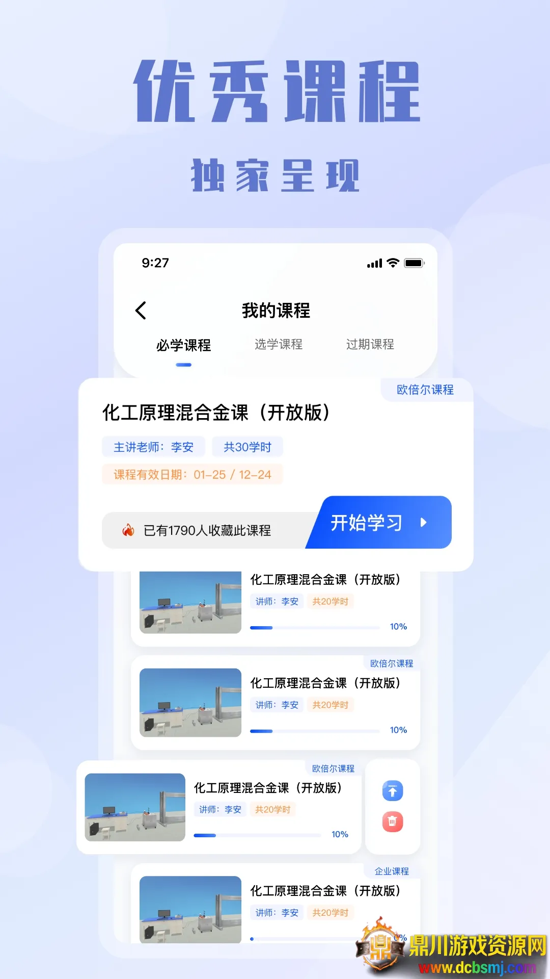 ŷ�ǰ�2026���°汾