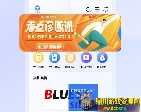 ŷ�ǰ�2026���°汾