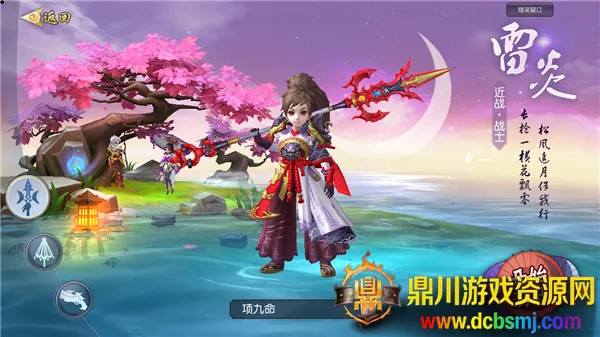 �齣��ʦ�ٷ�����