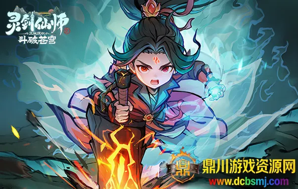 �齣��ʦ�ٷ�����