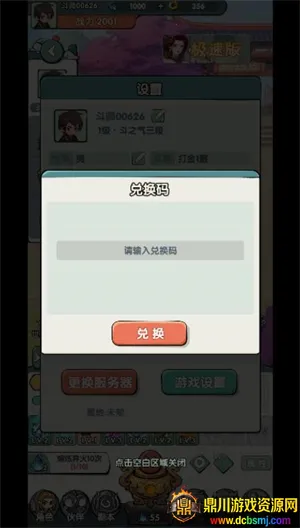 �齣��ʦ�ٷ�����