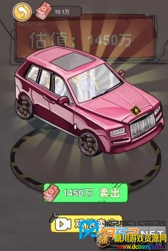 �����㰢3.2.0���ò˵�