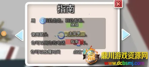 ɳ��ģ���������˵�MOD