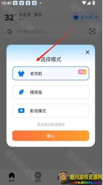 ��߸�������������