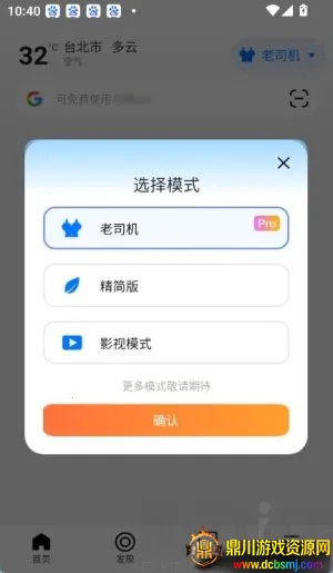 ��߸�������������