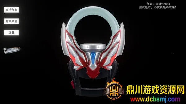 ŷ��������Բ��ģ����