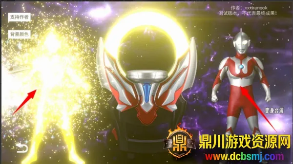 ŷ��������Բ��ģ����