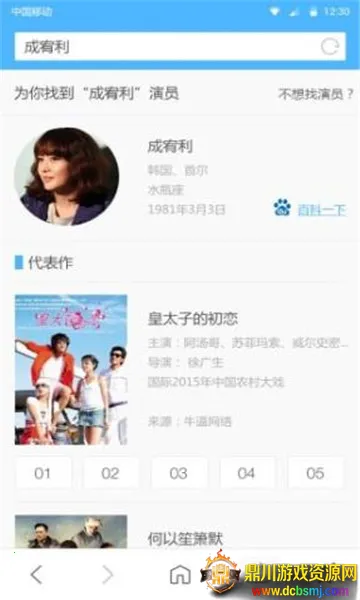 �쿴�����2026�ٷ�����