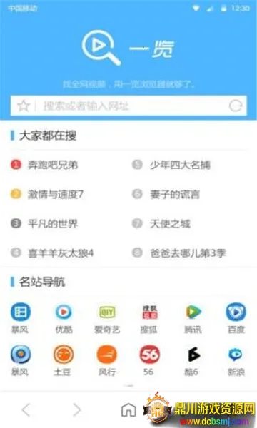 �쿴�����2026�ٷ�����