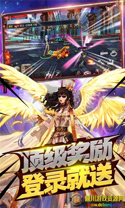 ����Ԫ��ð��