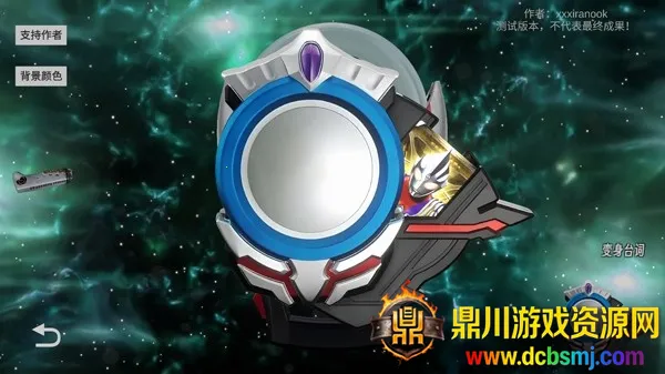 ŷ��Բ��ģ����װ����ֲ��