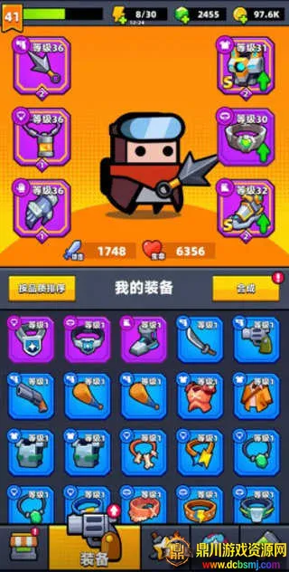 �����ع���2026���ذ�װ