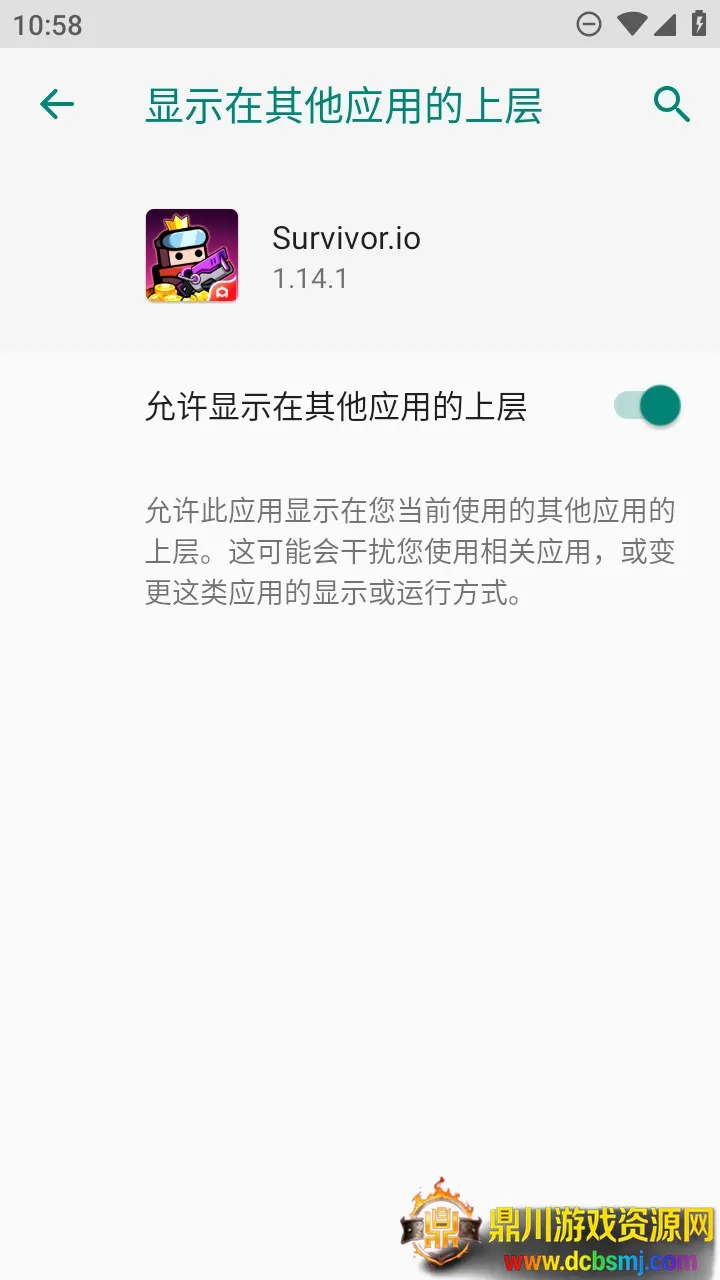 �����ع���2026���ذ�װ