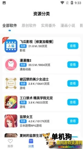 ����������