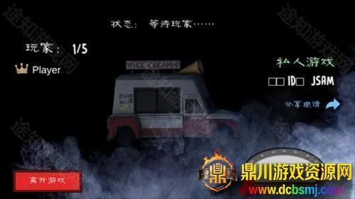 �ֲ������4Outwittģ��2026���ذ�װ