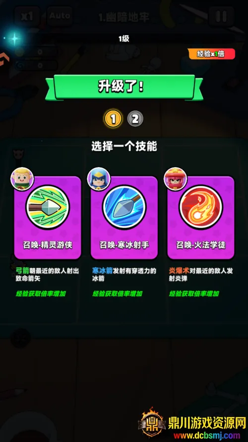 ���ֵ��������ֻ���