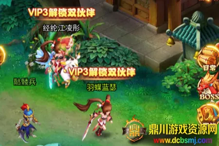 ��������OL�����ֻ���