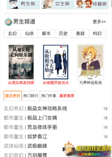 �ֻ�Ȥ����