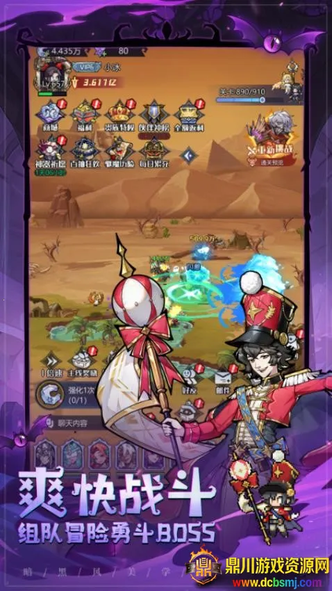 ͯ��������