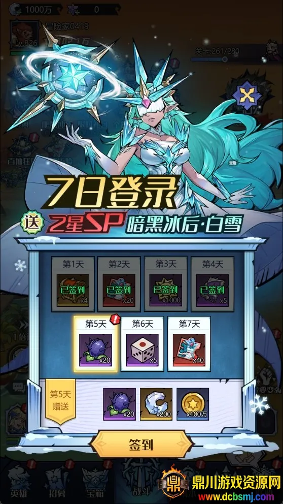 ͯ��������