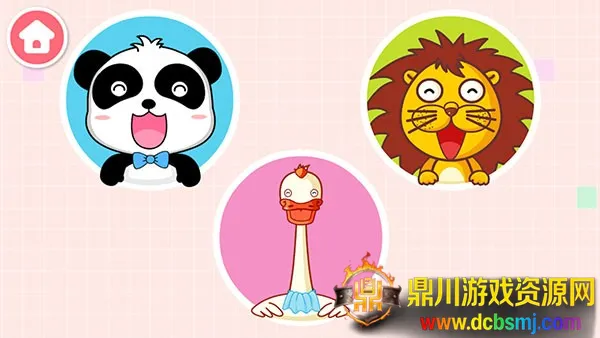 ����С����