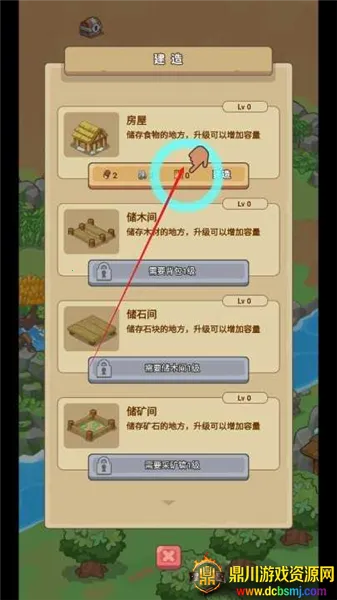 �ط�����ɽ�ƽ��