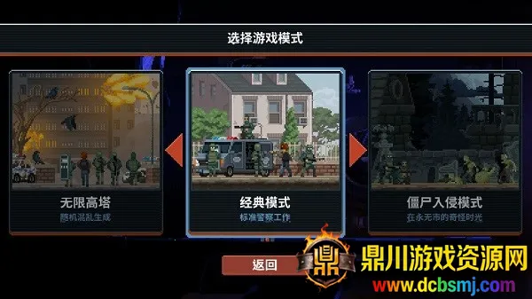 ���Ŷ����ƽ��