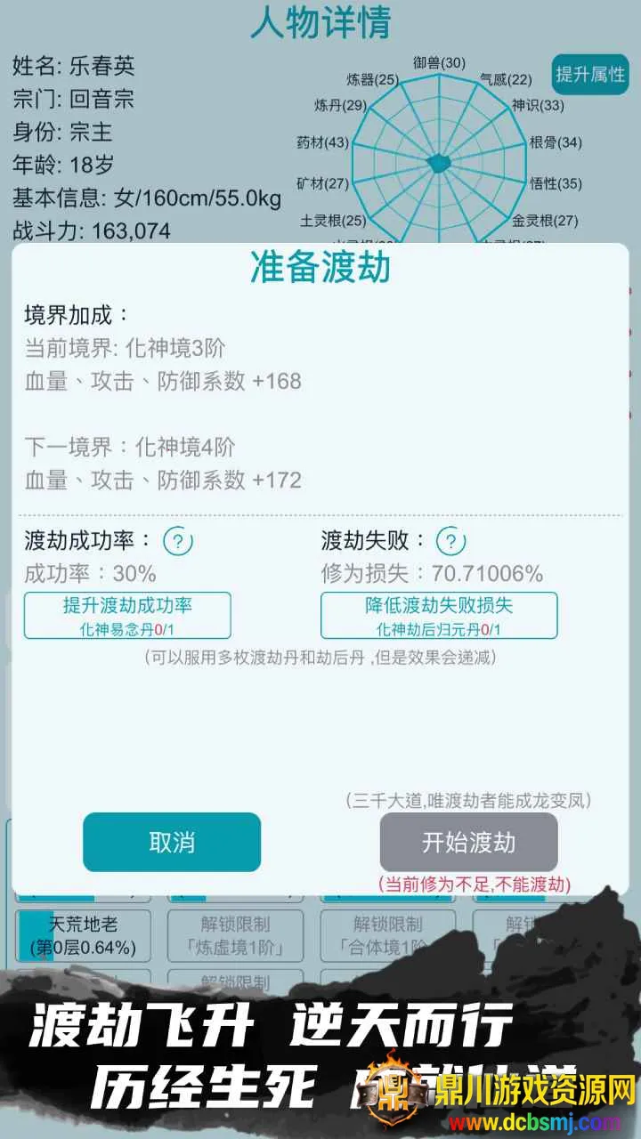 �ҵ����������ƽ�����ò˵�