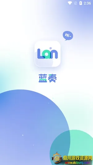 ���������ƻ����