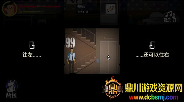 �͹�����100�����ò˵�