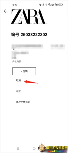 ZARA2026�ٷ����°汾