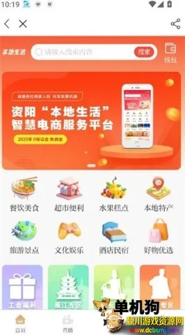 �����۲�2026���ذ�װ