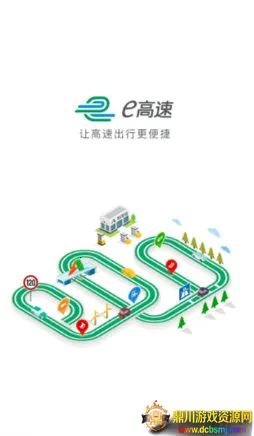 e����2026�ٷ�����