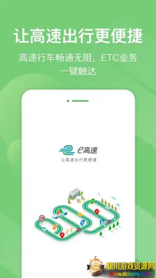 e����2026�ٷ�����