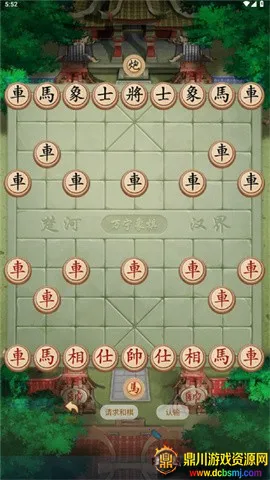 ����������а�����