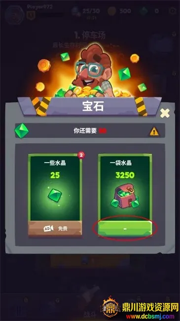 ʬս�������ڹ��ƽ��