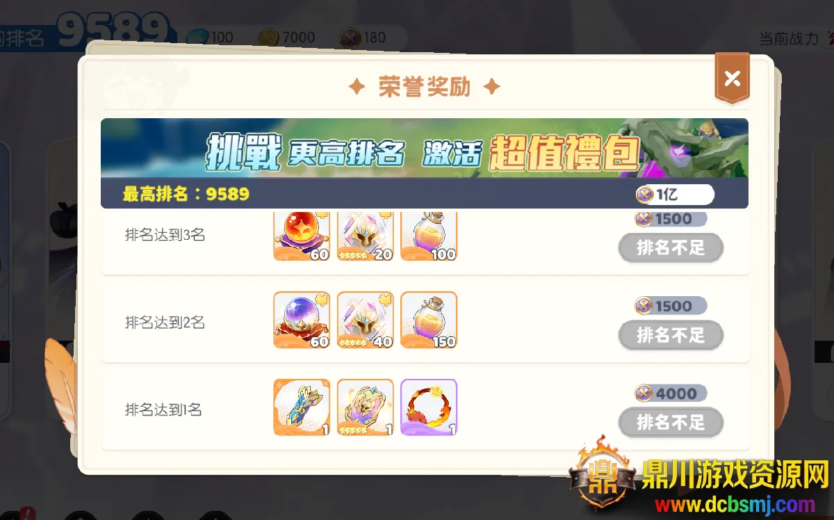 �������˹��ʷ���װ��