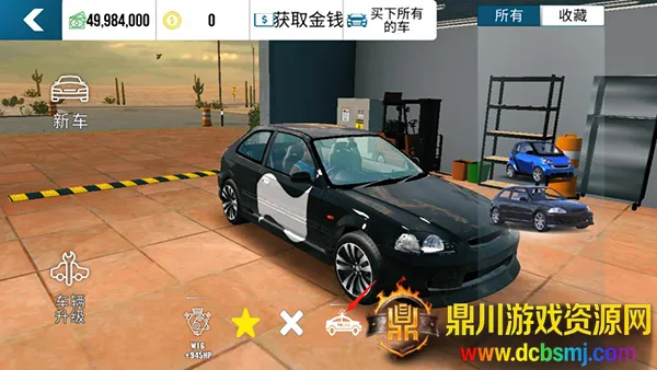 �ֶ���ͣ��������