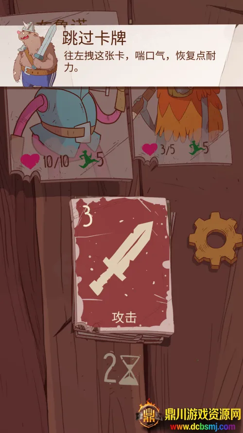 ���ɴ�˵�ó̹��ﰲ׿���ֻ���